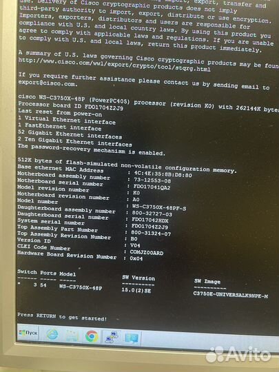 Cisco 3750x-48pf-s poe+