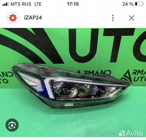 Передняя левая и правая блокфара на hyundai tucson