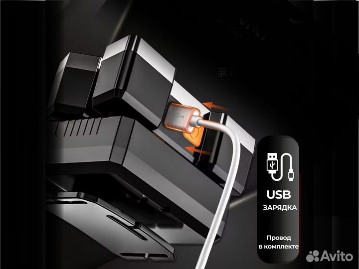 Мощный налобный фонарь аккумуляторный