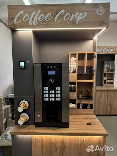 Кофейня самообслуживания