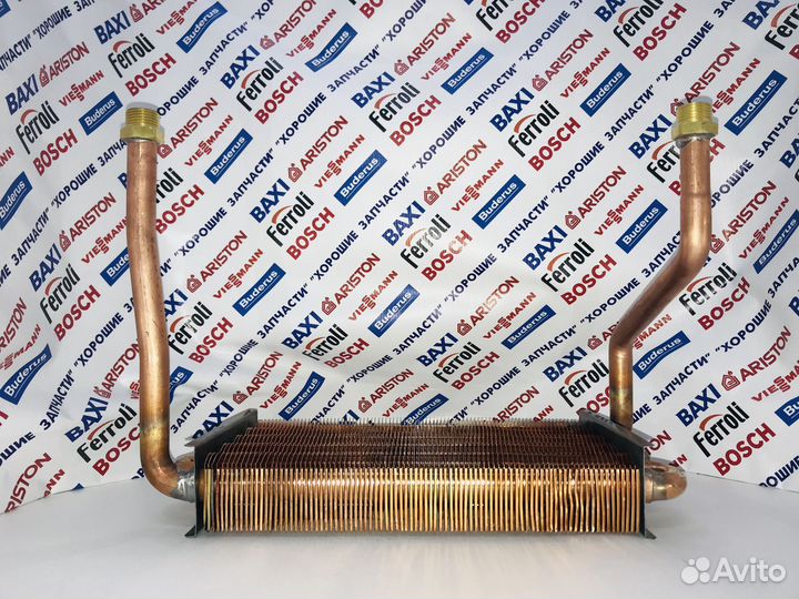 Теплообменник первичный (Bosch/ Buderus)