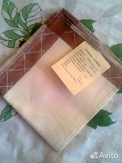 Продаю льняные салфетки СССР нов