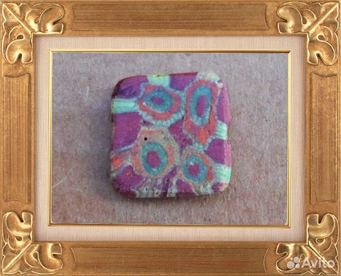 Бусина цветная Скифы - Сарматы домонгол № 43 подар