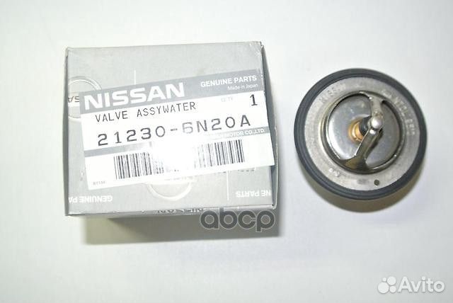 Термостат системы охлаждения 21230-6N20A nissan