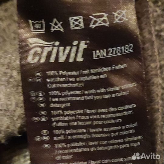 Толстовка Crivit M