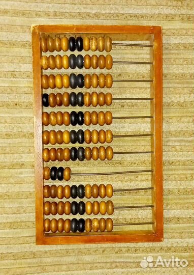 Счеты деревянные СССР
