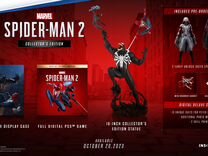 Spider-Man 2 Collector's Edition PS5