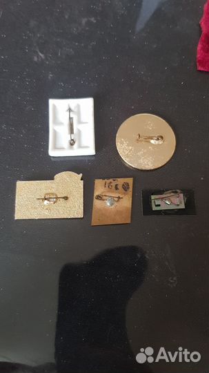 Значки для Михаила