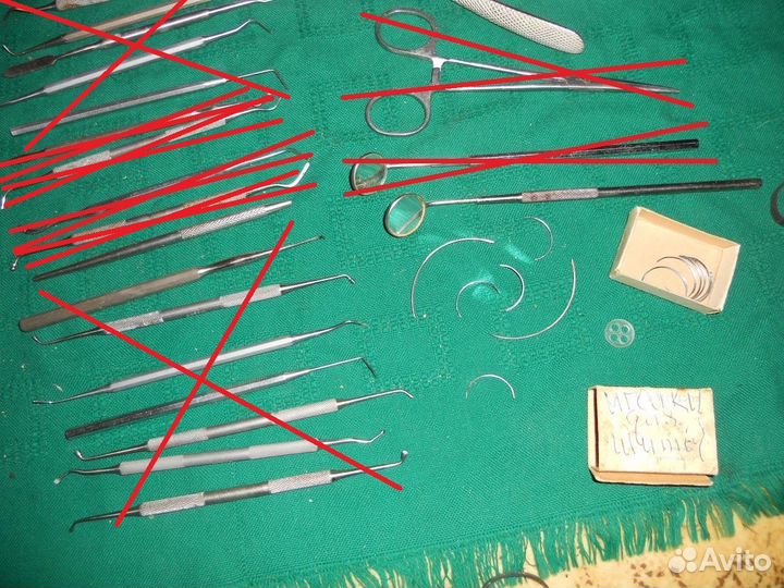 Стоматологический инструмент СССР самовывоз