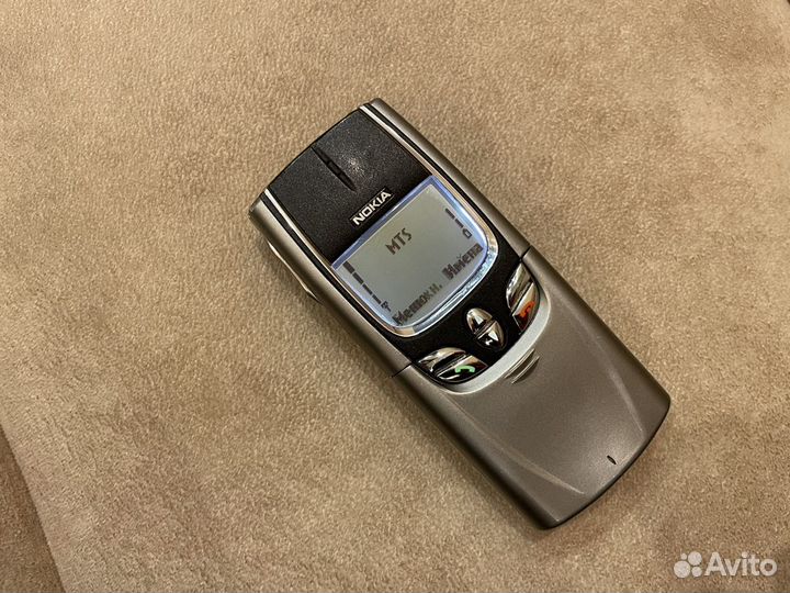 Nokia 8850