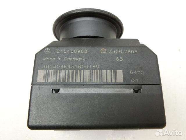 Ключ рыбка Мерседес в Нальчике