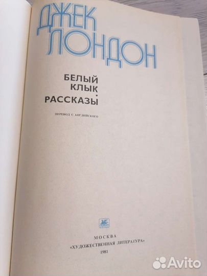 Книги