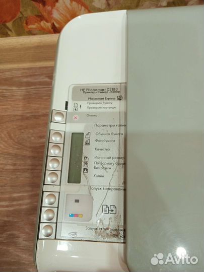 Принтер струйный мфу HP