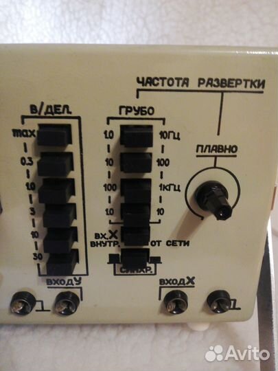 Осциллограф омш - 2 М, СССР - на восстановление