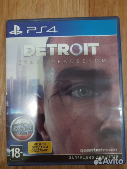 Detroit Стать Человеком