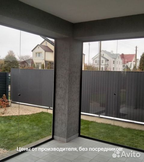 Остекление для дачи