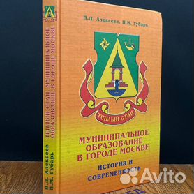 Мир рукоделия Тёплый Стан отзывы, Новоясеневский просп., 2А, стр. 1