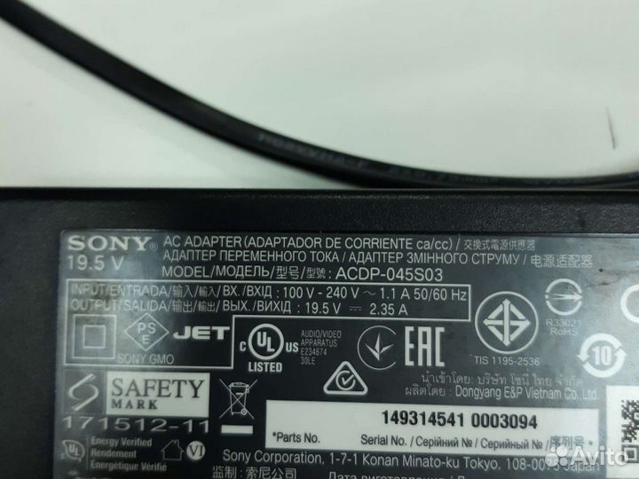 Блоки питания для ноутбуков / мониторов б/у