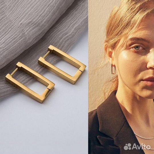 Серьги