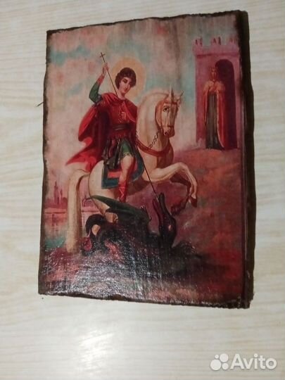 Иконы св вмч Георгия Победоносца