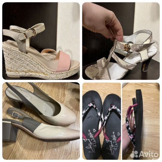 Женские вещи пакетом