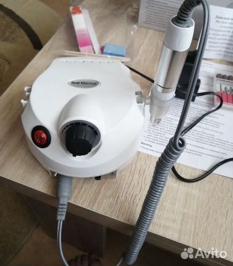 Аппарат для маникюра
