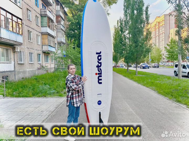 Сапборды Кои