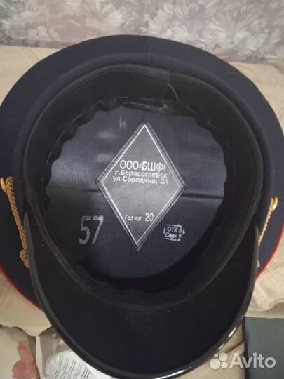 Фуражка полиции мвд (новая)