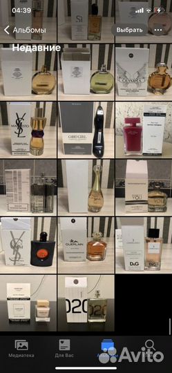 Духи парфюм женские тестеры