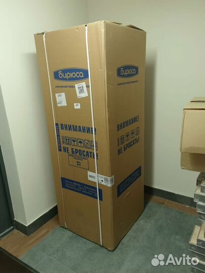 Холодильник Бирюса 6033, графит