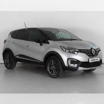 Renault Kaptur 1.3 CVT, 2020, 84 113 км, с пробегом, цена 1 989 000 руб.