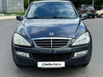 SsangYong Kyron 2.3 AT, 2010, 217 779 км, с пробегом, цена 745 000 руб.