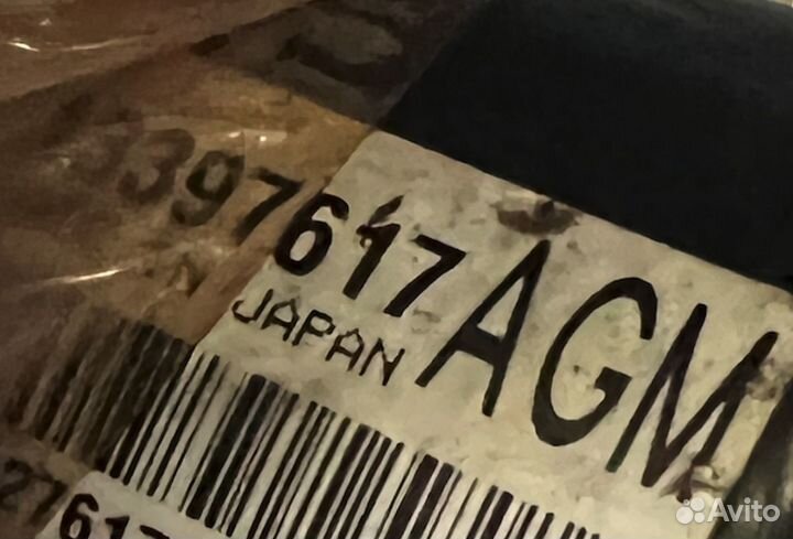 Блок ABS (насос) Chevrolet Cruze