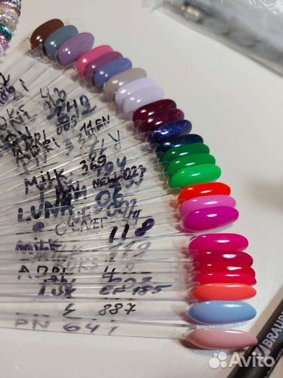 Продам гель лаки