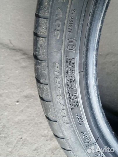 Cooper Zeon CS6 195/45 R16