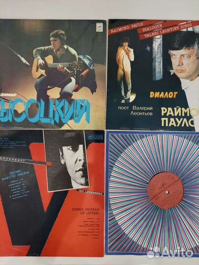 Виниловые пластинки СССР