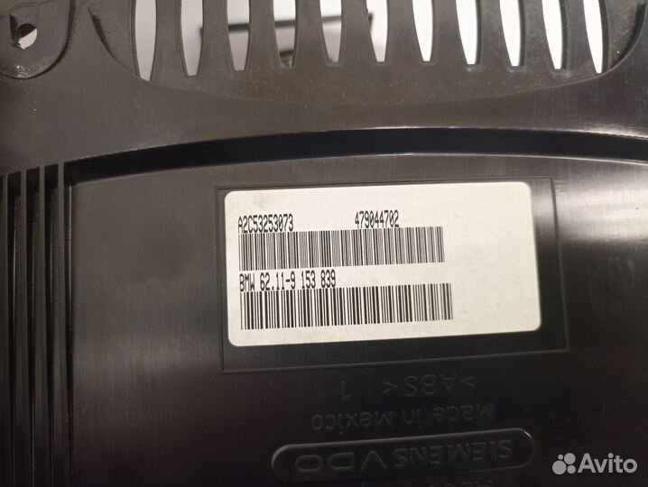 Панель приборов для BMW X5 E70