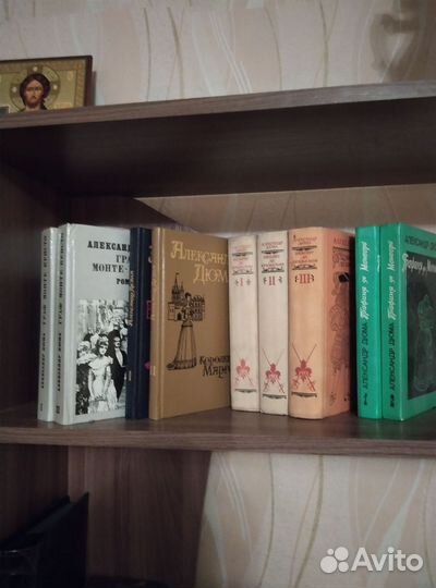 Антикварные книги