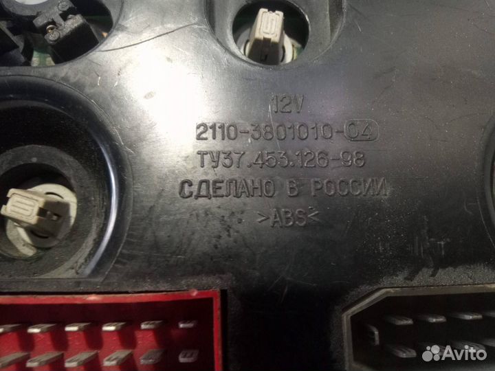 Панель приборов (щиток) LADA 2110 2110380101004