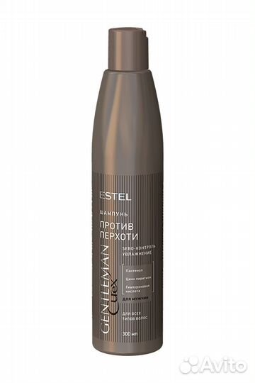 Estel Шампунь мужской Против перхоти 300мл