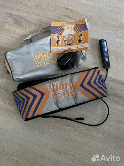 Массажный - антицеллюлитный пояс