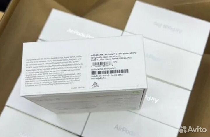 Airpods pro 2 гарантия