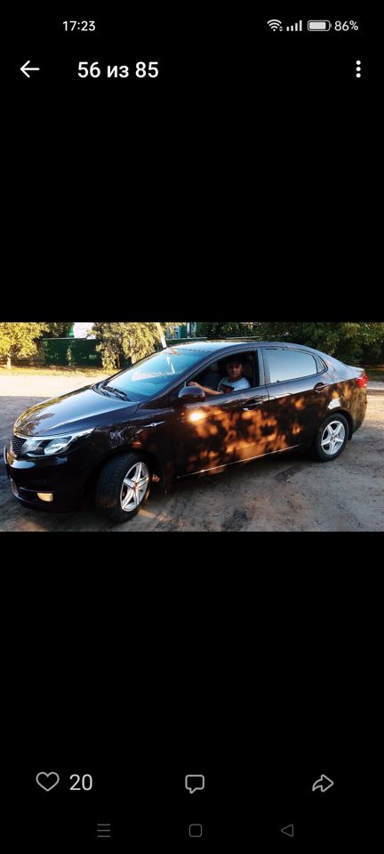 Kia Rio: фото владельца