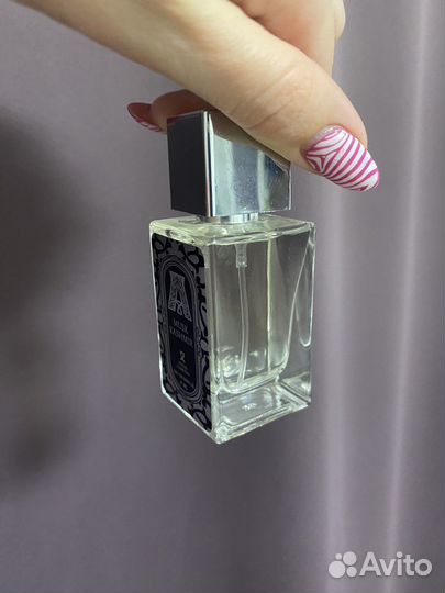 Attar collection musk kashmir