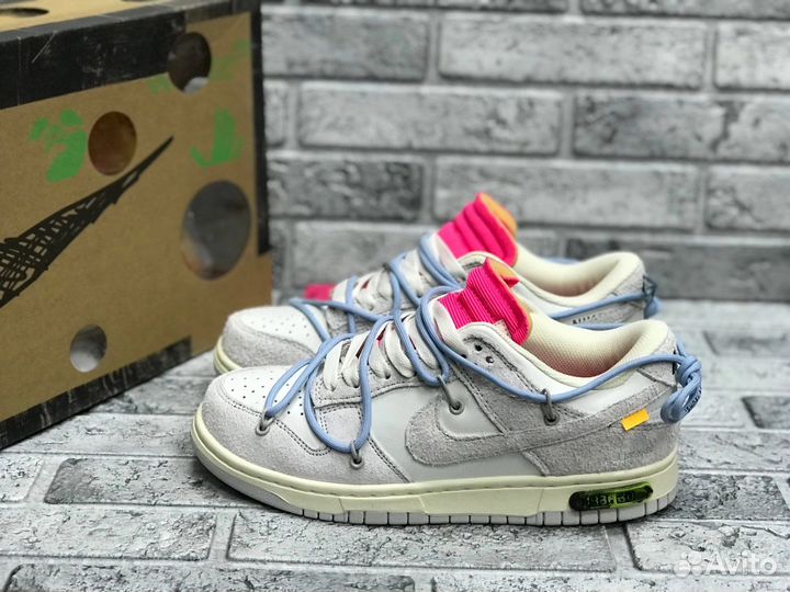 Nike air dunk off white 50 lof