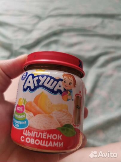Мясные пюре агуша