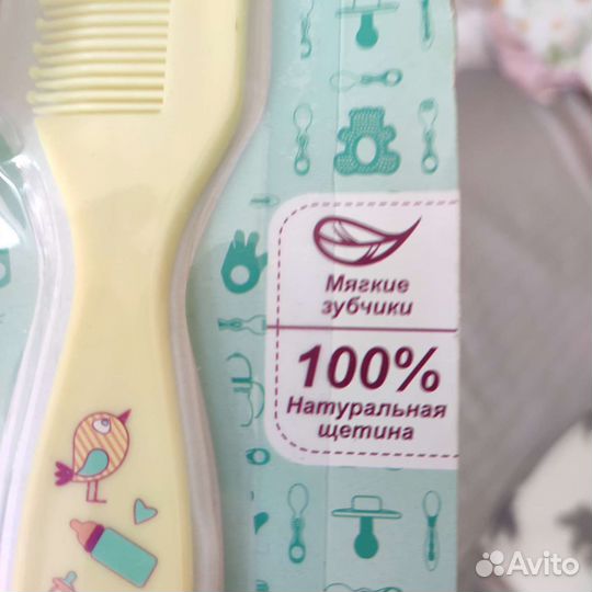 Расческа
