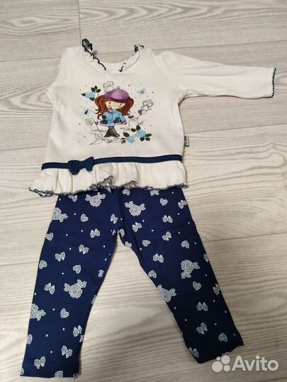 Детские вещи бу