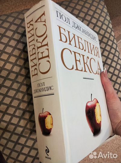 Книга 