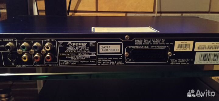 Dvd плеер pioneer dv-370k